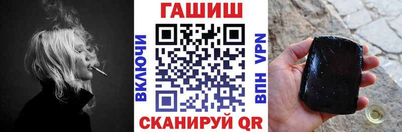 Где купить наркотики Сосновый Бор КОКАИН  APVP  МЕТАМФЕТАМИН  Гашиш  Канабис  Меф  Амфетамин 
