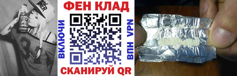 АМФЕТАМИН Розовый Сосновый Бор