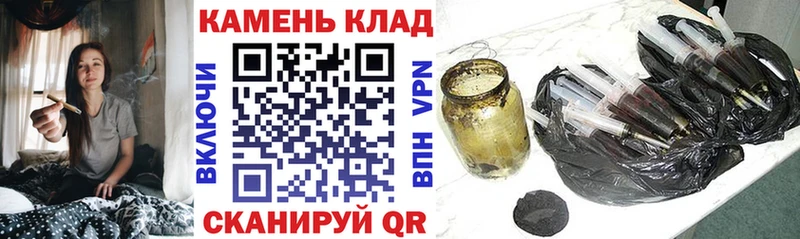 ГАШИШ ice o lator  Сосновый Бор 