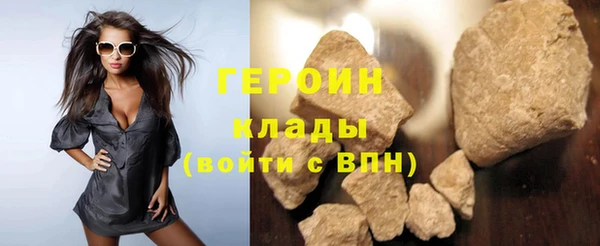 скорость Арсеньев