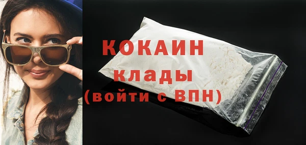 apvp Балахна