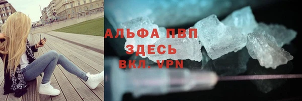 прущие крисы Баксан