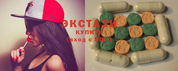 прущие крисы Баксан