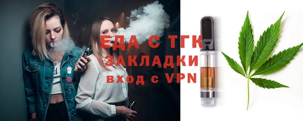 прущие крисы Баксан