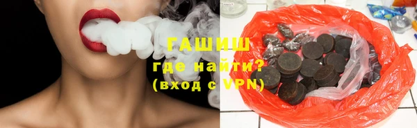 Альфа ПВП Балабаново