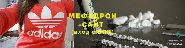 прущие крисы Баксан