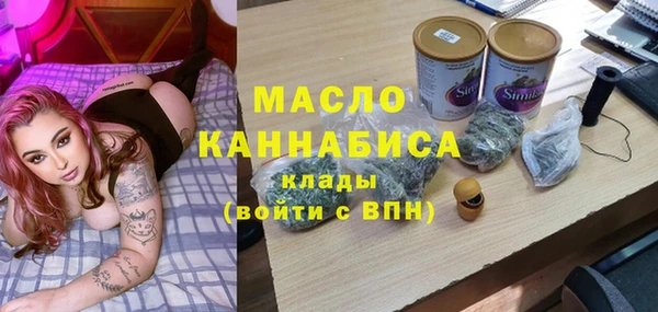 Альфа ПВП Балабаново