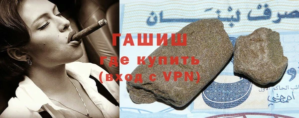 Альфа ПВП Балабаново