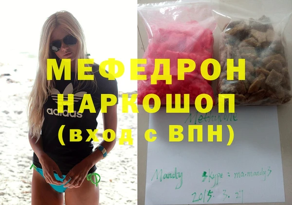 apvp Балахна