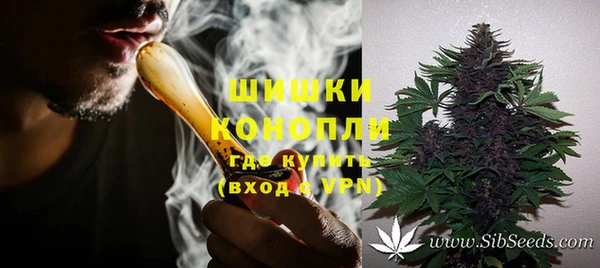 прущие крисы Баксан