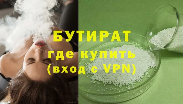 твердый Аркадак